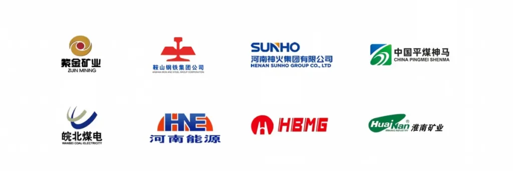 Our clients and partners including Ansteel, Zijin Mining, China Pingmei Shenma, and major coal energy groups for industrial air blaster solutions.